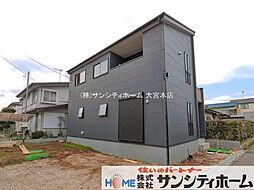 埼玉県幸手市大字千塚