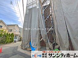 埼玉県さいたま市北区宮原町４丁目