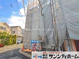 埼玉県さいたま市北区宮原町４丁目