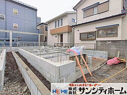 埼玉県さいたま市北区宮原町４丁目