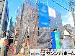 埼玉県白岡市小久喜