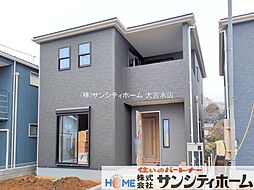 埼玉県蓮田市見沼町