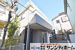 埼玉県さいたま市緑区大字三室