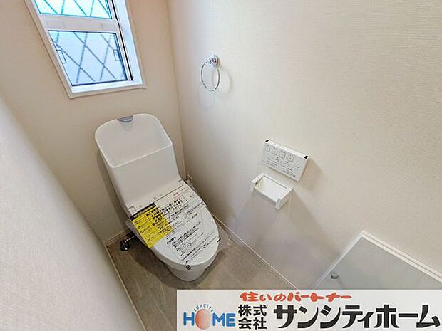 朝の忙しい時間も安心のトイレ2か所完備です!