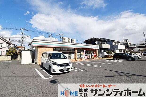 セブンイレブン岩槻府内1丁目店 徒歩8分。 620m