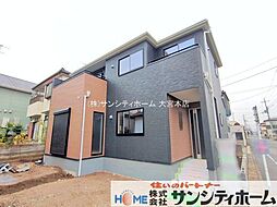 埼玉県蓮田市西新宿４丁目