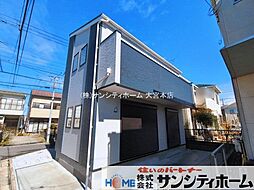 埼玉県さいたま市緑区大字大牧