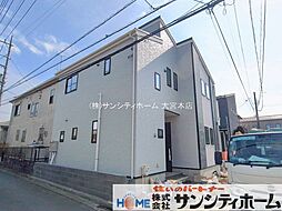 埼玉県さいたま市緑区大字大牧