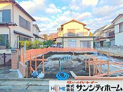 埼玉県さいたま市浦和区上木崎６丁目