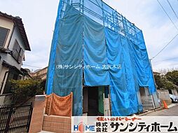 埼玉県さいたま市浦和区上木崎６丁目