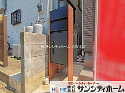 外観の画像