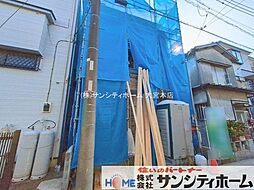 外観の画像