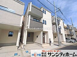 埼玉県さいたま市桜区西堀２丁目