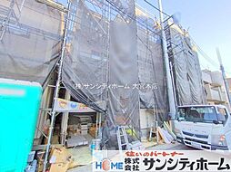 埼玉県さいたま市桜区西堀２丁目