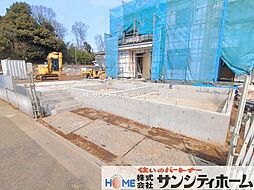 埼玉県さいたま市緑区大字三室