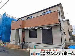 埼玉県さいたま市緑区大字三室