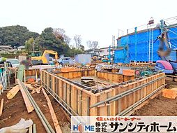 埼玉県さいたま市緑区大字三室