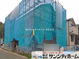 埼玉県さいたま市緑区大字三室