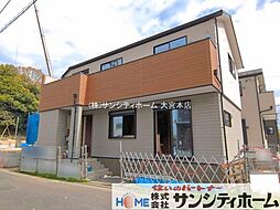 埼玉県さいたま市緑区大字三室