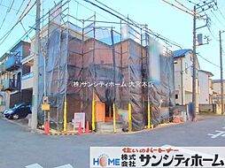 埼玉県川口市前川３丁目