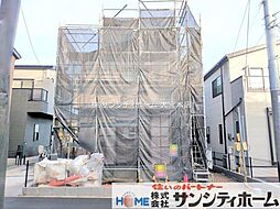 埼玉県さいたま市北区今羽町