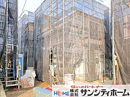 埼玉県さいたま市北区今羽町