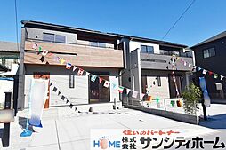 埼玉県北足立郡伊奈町中央４丁目