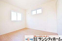 洋室の画像
