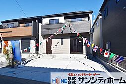 埼玉県北足立郡伊奈町中央４丁目