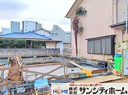 埼玉県さいたま市大宮区大成町１丁目