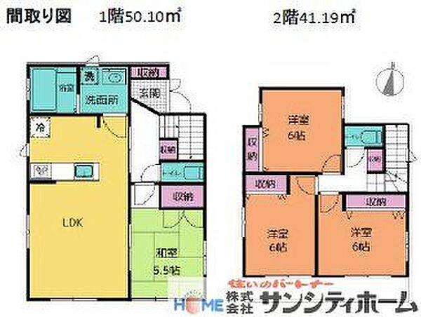 間取り：311002235597