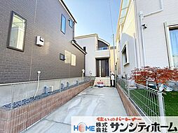 埼玉県上尾市小泉７丁目