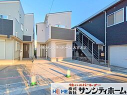 埼玉県さいたま市桜区西堀５丁目