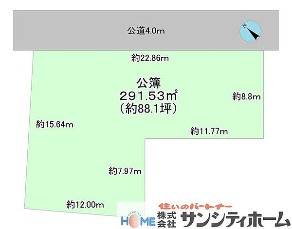 区画図：311002236152