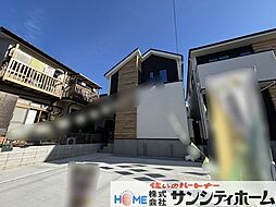 埼玉県上尾市浅間台２丁目