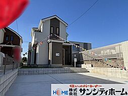 埼玉県上尾市中分１丁目