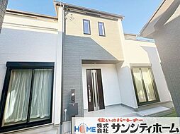 埼玉県さいたま市北区吉野町２丁目