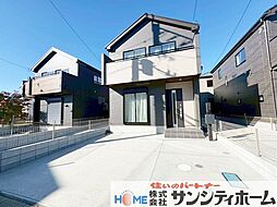 埼玉県さいたま市北区吉野町２丁目