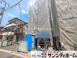 埼玉県さいたま市南区太田窪５丁目