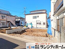 埼玉県さいたま市南区太田窪５丁目