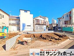 埼玉県さいたま市南区太田窪５丁目