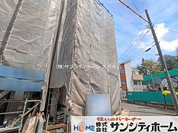 埼玉県さいたま市南区太田窪５丁目