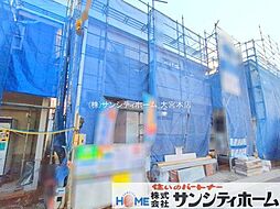 埼玉県さいたま市見沼区堀崎町