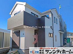 埼玉県さいたま市緑区大字三室