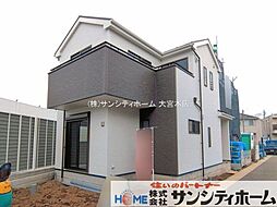 埼玉県さいたま市緑区大字三室