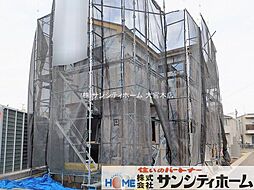 埼玉県さいたま市緑区大字三室