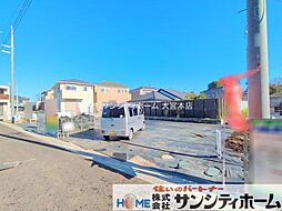 埼玉県さいたま市緑区大字三室