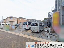 埼玉県さいたま市緑区大字三室