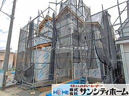 埼玉県さいたま市緑区大字三室