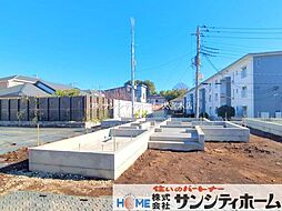 埼玉県さいたま市緑区大字三室